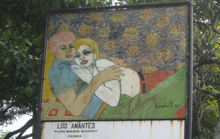 Museo Víal Bernal Esquivel, Tuluá | livevalledelcauca.com
